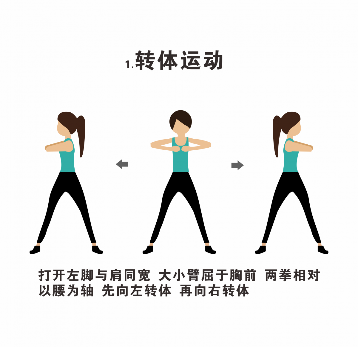 海人竹床墊給你一套隨時(shí)隨地可鍛煉的秘笈！